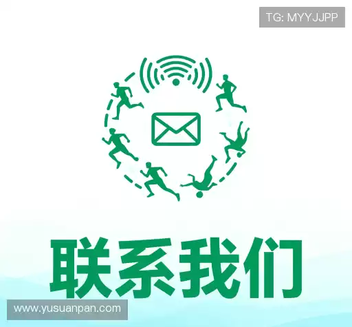 交流威尼斯官网
